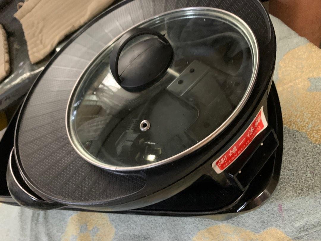 Take two Samgyup grill (Category: Cookware & Accessories) located in Bulacan. Submitted by heartlove_holb (Listing ID 1192673944, Image 3). Description: Isa bago po yun isa lightly used po..Take two..Thank u.