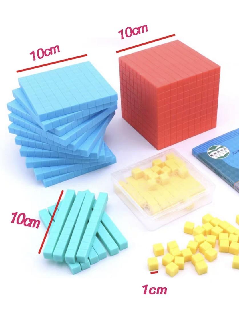Teach number placement to your child, Hobbies & Toys, Books & Magazines ...