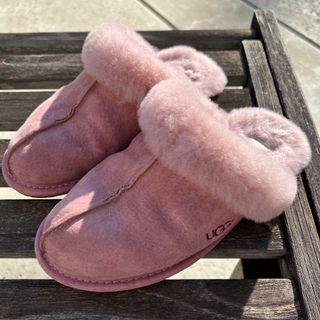 Cheapest deals ugg slippers