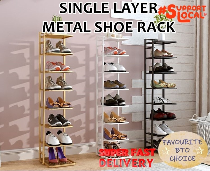 Upgraded Metal Shoe Rack/ Multi-layer Shoe Rack/ BTO HDB Choice MMZ1315 ...