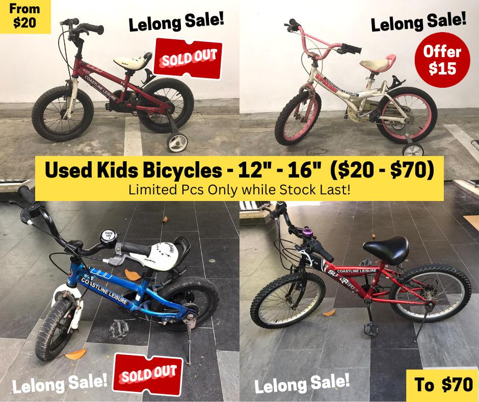 Used online child bicycles