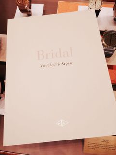 Van Cleef & Arpels bridal Collection book, Inspiration for jewellery Design, 設計參考書 collection booklet64189837024897110