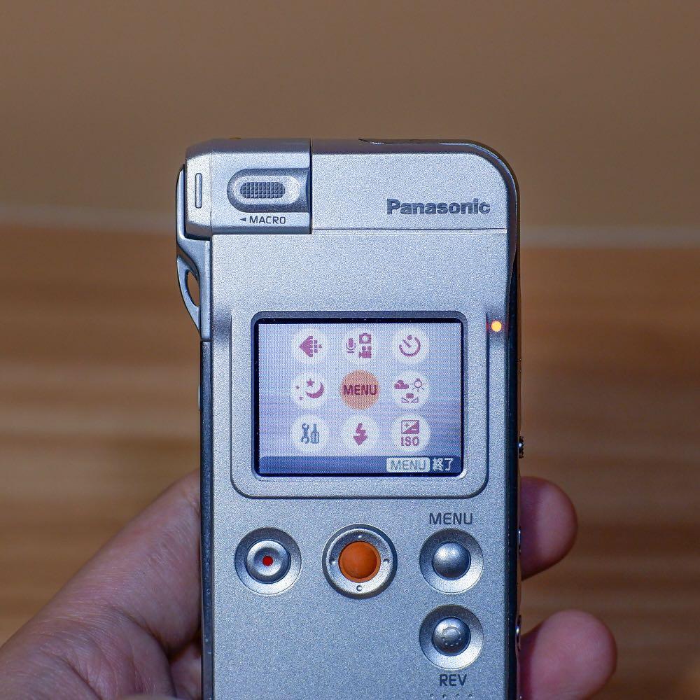 Panasonic D-Snap SV-AS10 library.umsida.ac.id