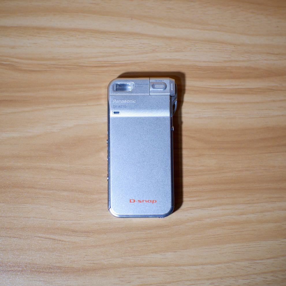 *VERY RARE* Panasonic DSnap SVAS10 Digital Camera, Photography