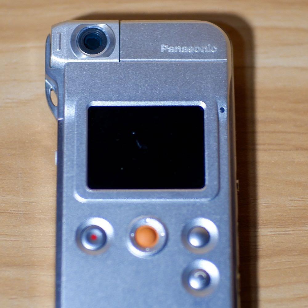 *VERY RARE* Panasonic DSnap SVAS10 Digital Camera, Photography