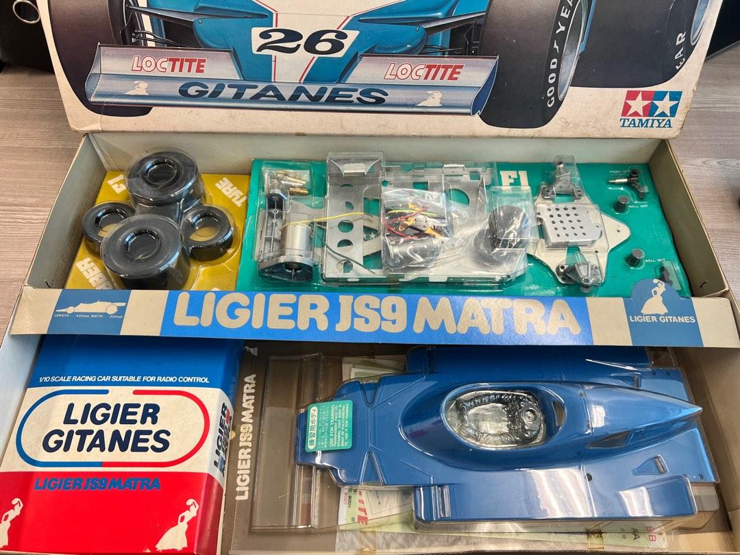 Tamiya Ligier JS9 Matra 1/10 ボディパーツセット（VINTAGE