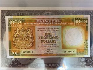（分類：）位於 。 由 Charliechaklee 提交（商品編號 1192999921，圖片 1）。簡介： 。