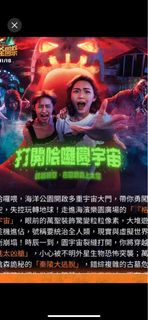 （分類：）位於 。 由 yuet114 提交（商品編號 1192859499，圖片 1）。簡介： 。