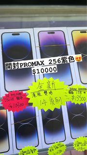 （分類：）位於 。 由 jcChan 提交（商品編號 1192982011，圖片 1）。簡介： 。