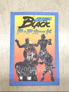 （分類：）位於 。 由 dynasty221 提交（商品編號 1192973403，圖片 1）。簡介： 。