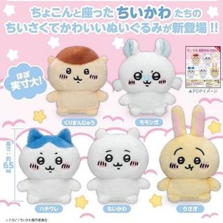 （分類：）位於 。 由 dd.onlineshop 提交（商品編號 1192873996，圖片 1）。簡介： 。