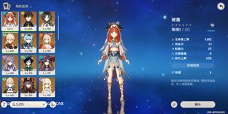 (Category: ) located in . Submitted by takaotay (Listing ID 1192928309, Image 1). Description: .