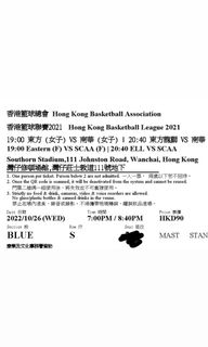 （分類：）位於 。 由 mj091102 提交（商品編號 1192852838，圖片 1）。簡介： 。