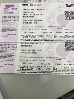 （分類：）位於 。 由 kasaaasasa 提交（商品編號 1192970083，圖片 1）。簡介： 。