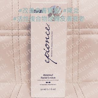 （分類：）位於 。 由 ibeautehk 提交（商品編號 1192903120，圖片 1）。簡介： 。