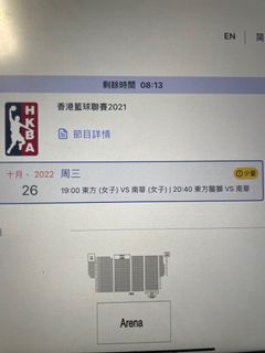 （分類：）位於 。 由 0a0duduu 提交（商品編號 1192851101，圖片 1）。簡介： 。