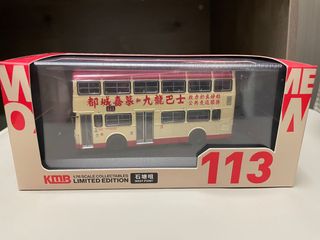 （分類：）位於 。 由 fatboykabi 提交（商品編號 1193003455，圖片 1）。簡介： 。