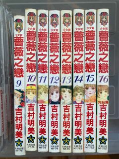 （分類：）位於 。 由 siuping1209 提交（商品編號 1192904775，圖片 1）。簡介： 。