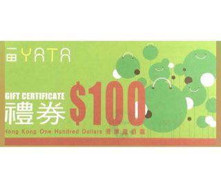 （分類：）位於 。 由 fcdfcbbb 提交（商品編號 1192934561，圖片 1）。簡介： 。