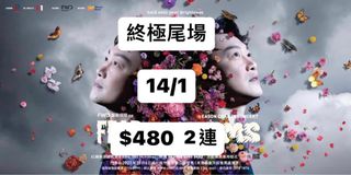 （分類：）位於 。 由 samwmw 提交（商品編號 1192976036，圖片 1）。簡介： 。