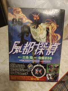 （分類：）位於 。 由 cutemaril 提交（商品編號 1192976675，圖片 1）。簡介： 。