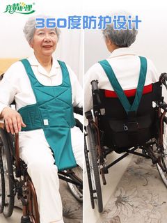 （分類：）位於 。 由 lifejo 提交（商品編號 1192843584，圖片 1）。簡介： 。