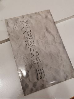 （分類：）位於 。 由 peterchiu90 提交（商品編號 1193005027，圖片 1）。簡介： 。