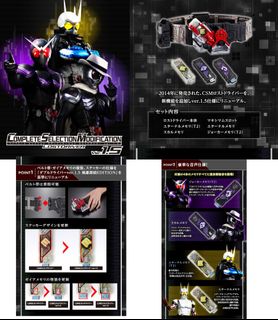 （分類：）位於 。 由 rabbit.toystore 提交（商品編號 1192920249，圖片 1）。簡介： 。
