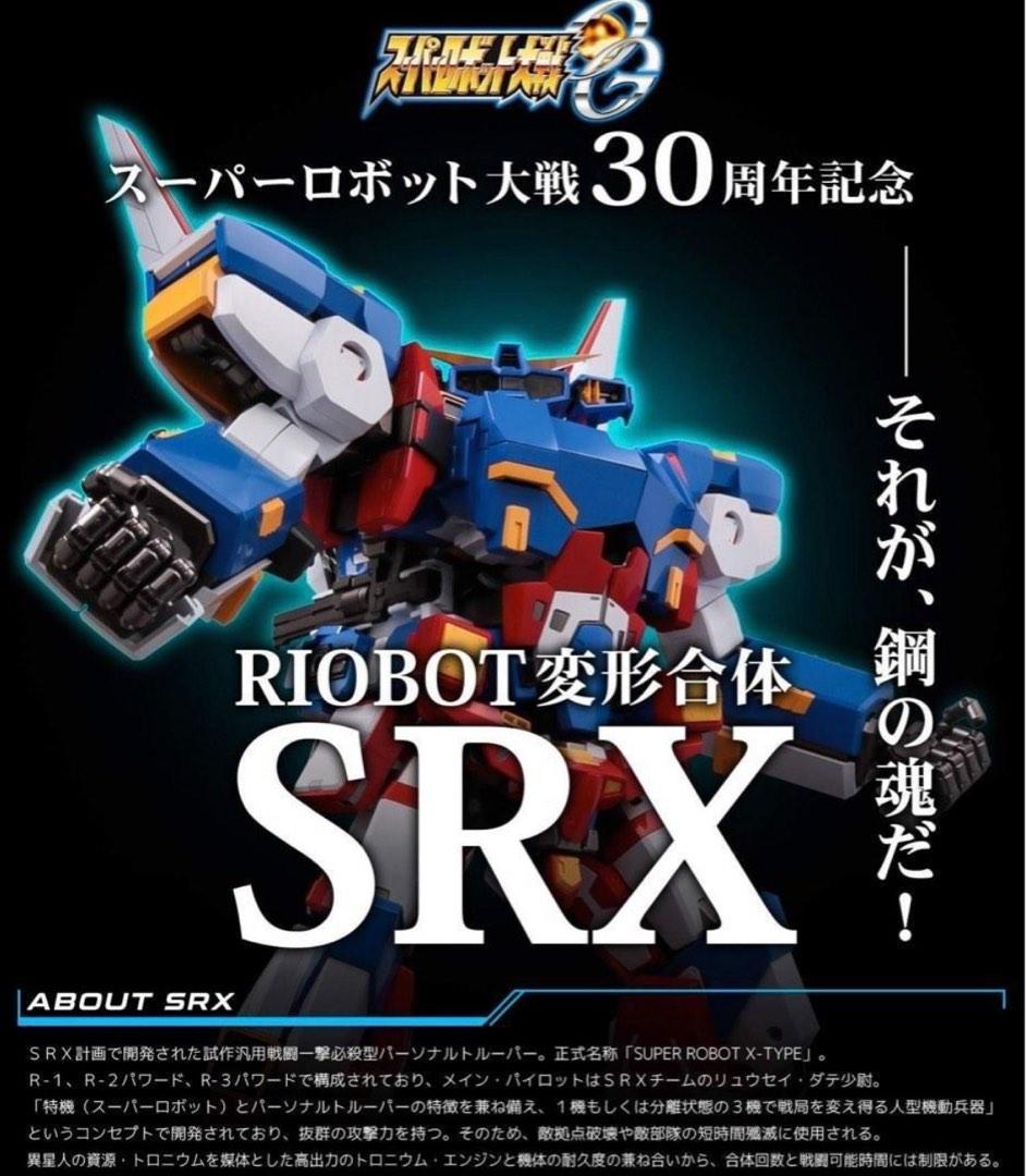 千値練RIOBOT SRX R-1 R-2 R-3-
