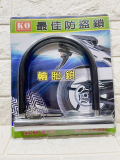 由 hankitty (刊登 ID 1192977826，圖片 1) 提交，位於 的 (類別：)，說明：。