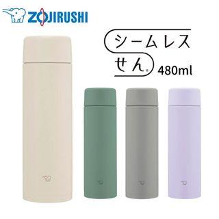 現貨 象印 Zojirushi 不銹鋼保溫杯 一體式杯蓋 VACUUM MUG Seamless Stopper 480 ml