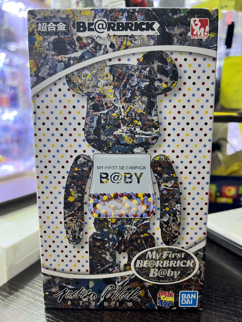 全新Bearbrick 200% 超合金Jackson pollock baby, 興趣及遊戲, 玩具