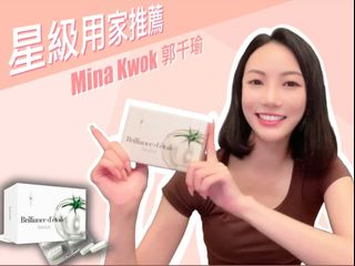 （分類：）位於 。 由 jil4ever 提交（商品編號 1163816649，圖片 1）。簡介： 。