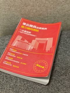 （分類：）位於 。 由 hihivis 提交（商品編號 1192991515，圖片 1）。簡介： 。