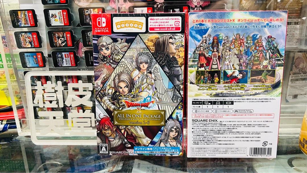 Dragon Quest X Online All In One Package (Version 1 - 6) for Nintendo Switch,  dragon quest x 