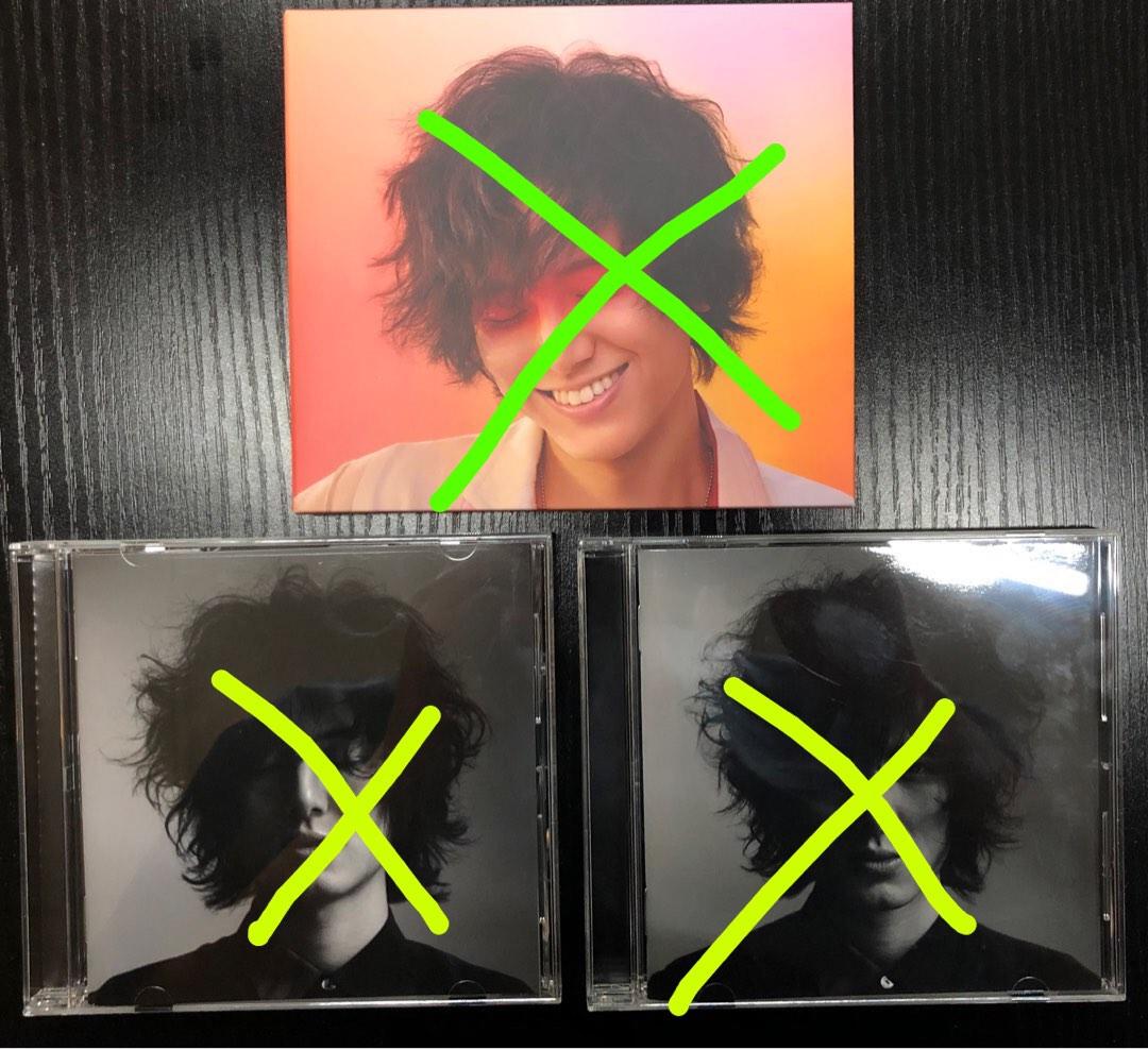 藤井風Fuji Kaze, LOVE ALL SERVE ALL (初回盤)(2枚組), HELP EVER