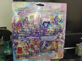 （分類：）位於 。 由 cutemaril 提交（商品編號 1192974979，圖片 1）。簡介： 。
