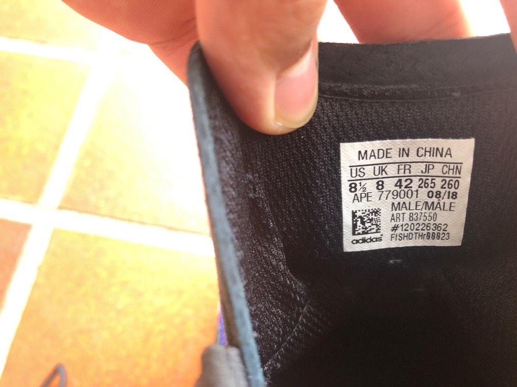 Adidas us warranty lookup online