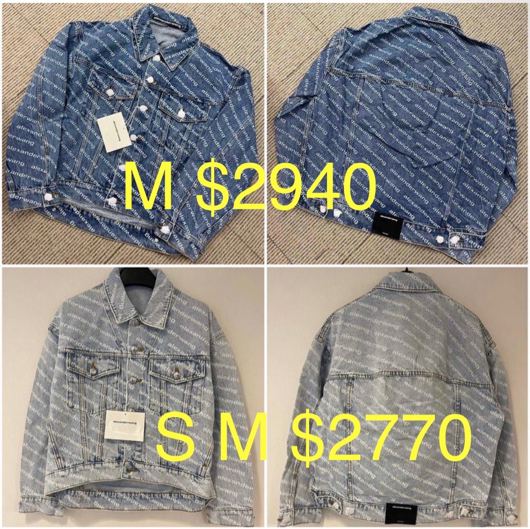 Alexander wang jacket 深藍色牛仔外套M 特價$2940 /Alexander