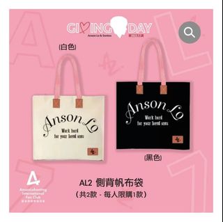 （分類：）位於 。 由 _tmk.hk_ 提交（商品編號 1193011162，圖片 1）。簡介： 。