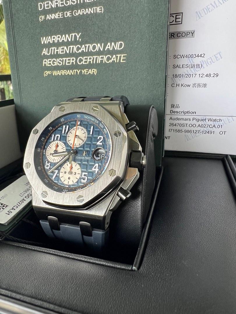 Audemars Piguet ROO navy blue, Luxury, Watches on Carousell