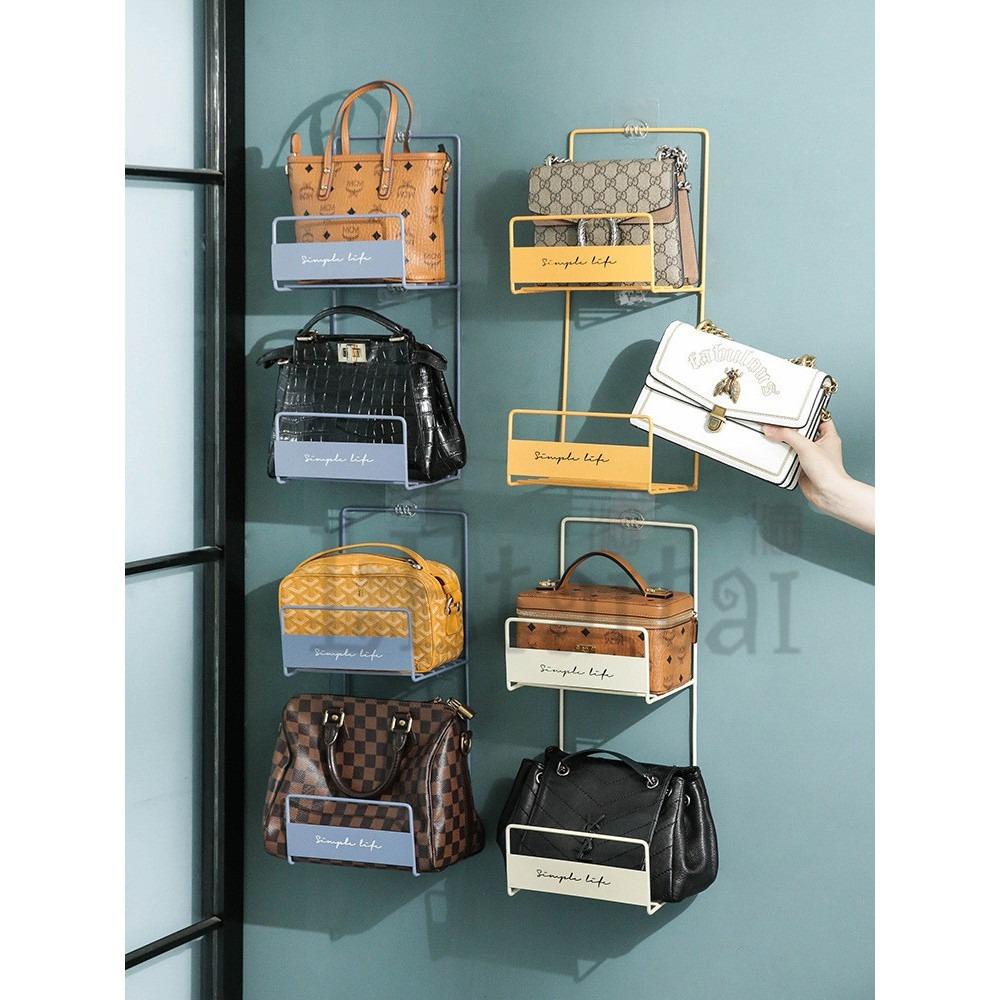 Wall bag organizer online
