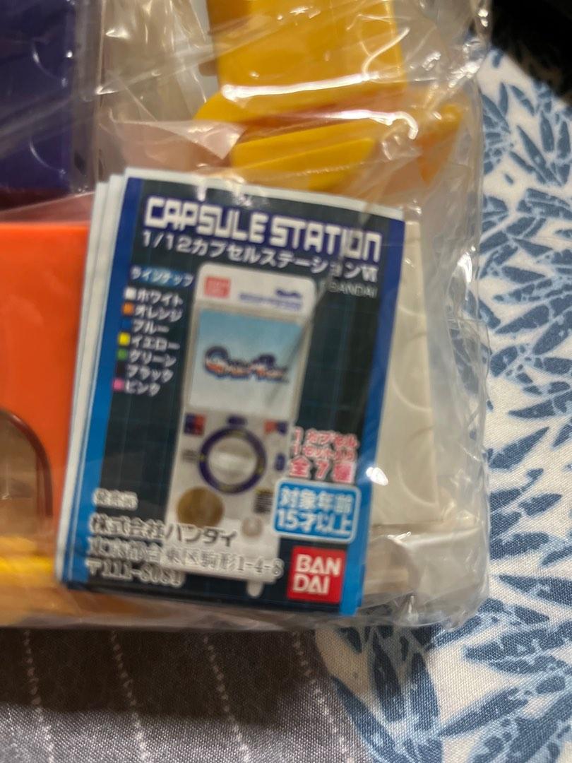 Bandai Gashapon Capsule Station 1/12 scale capsule machine, Hobbies