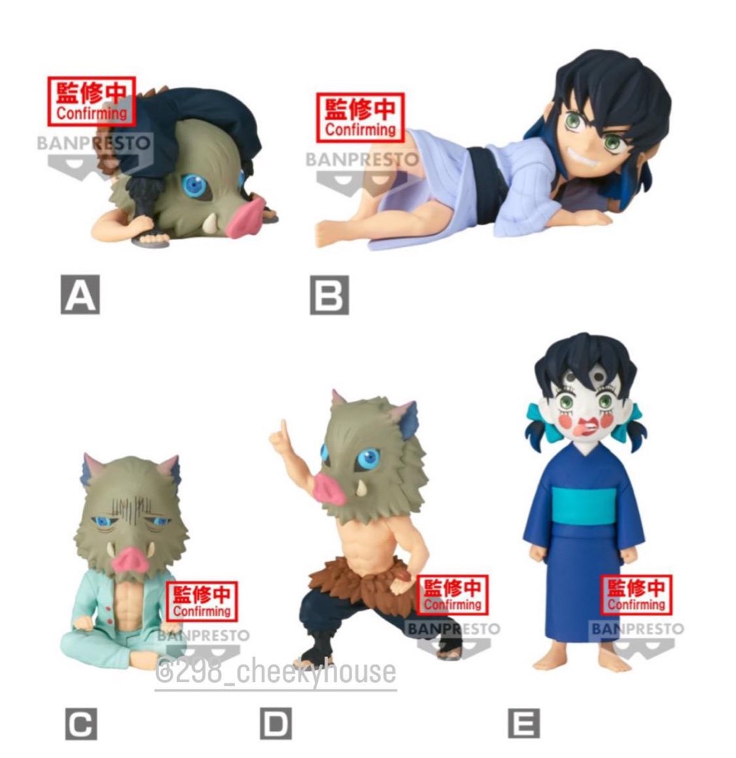 banpresto_wcf__figure_5_166678