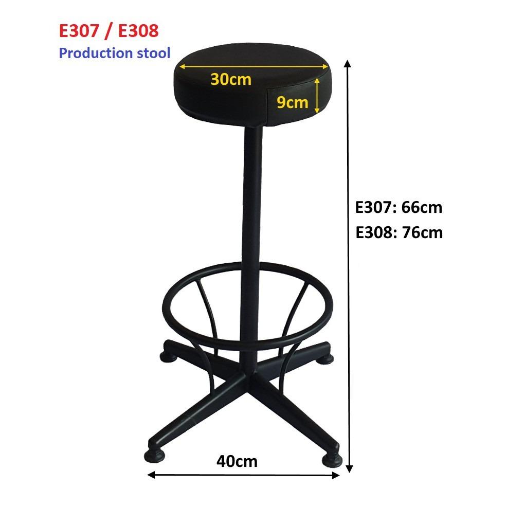 Bar stool ☆ High chair ☆ Bar table ☆ Metal ☆ Aluminium