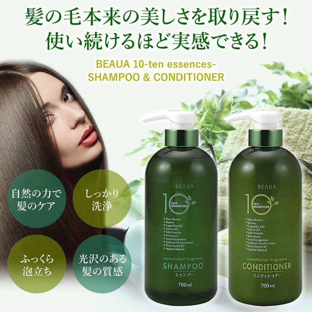BEAUA Ten Essence Shampoo (with Essential Oil Fragrance) 700ml, Beauty