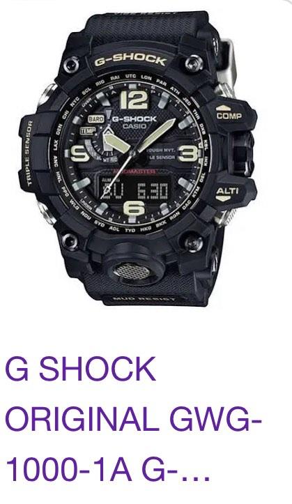 CASIO G SHOCK GWG 1000 model