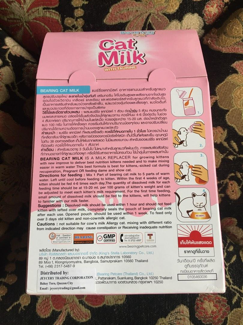 Cat milk shop nutrition facts