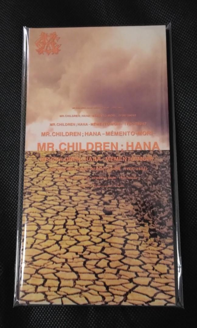 日本版cd Mr Children 花 Memento Mori Release 1996 04 10 Single 8cm Cd 3吋細碟櫻井和寿 興趣及遊戲 音樂樂器 配件 音樂與媒體 Cd 及dvd Carousell