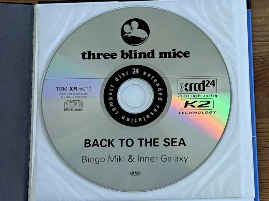 CD TBM 三盲鼠發燒天碟三木敏悟Back To The Sea Bingo Miki & Inner 